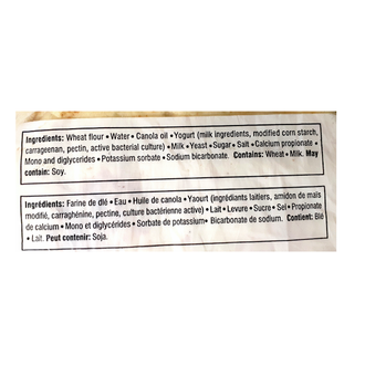 Byblos Tandoori Naan Bread(1kg)