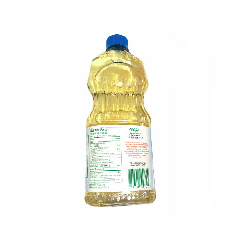 Mazola Canola Oil (1.18 L)
