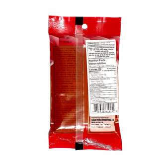 Gagan Cayenne Pepper Powder (100g)