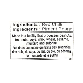 Gagan Cayenne Pepper Powder (100g)