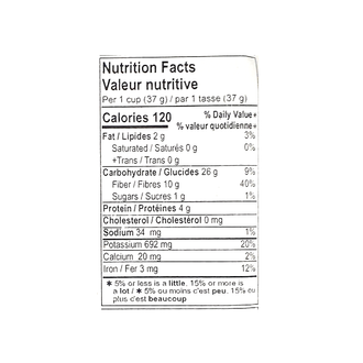 Gagan Cayenne Pepper Powder (100g)