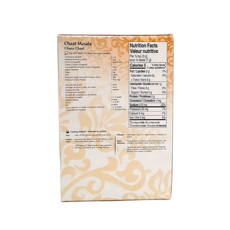 *National Chaat Masala