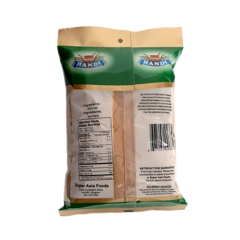 Handi Chandan Powder (200g)