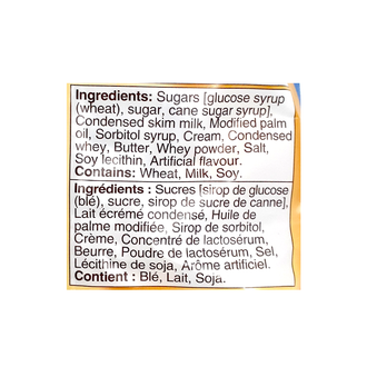 Werther's Original Chewy Caramels (70g)