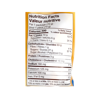 Werther's Original Chewy Caramels (70g)