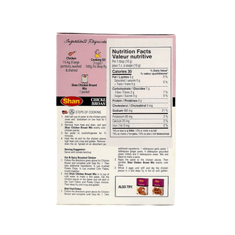 Shan Chicken Broast Spice Mix