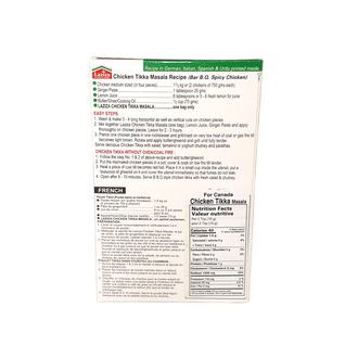 Laziza Chicken Tikka Masala