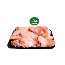 Chicken Wings Halves