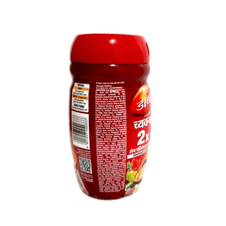 Dabur Chyawanprash 2x Immunity (950g)