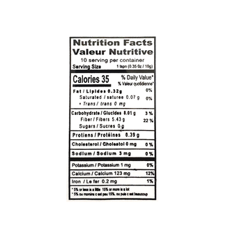 Handi Cinnamon Powder (100g)