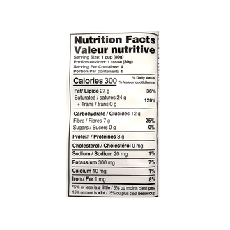 Ashoka Coconut Shreds (310g)