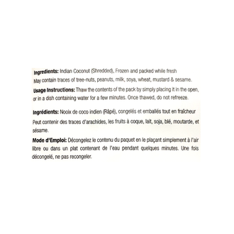 Ashoka Coconut Shreds (310g)