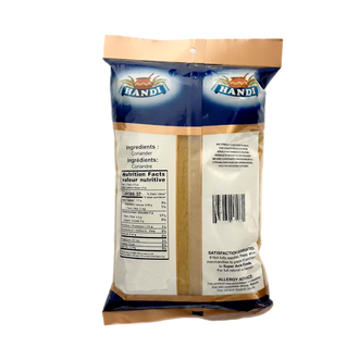 Handi Coriander Powder (400g)