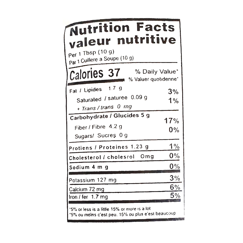 Handi Coriander Powder (400g)