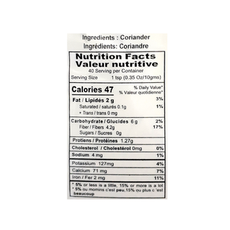 Nutrifresh Coriander Powder (400g)