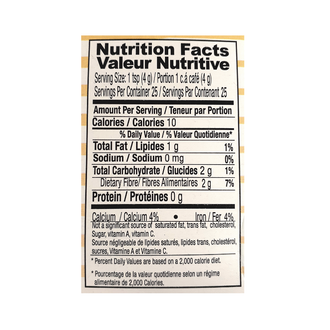 *Shan Coriander Powder (100g)