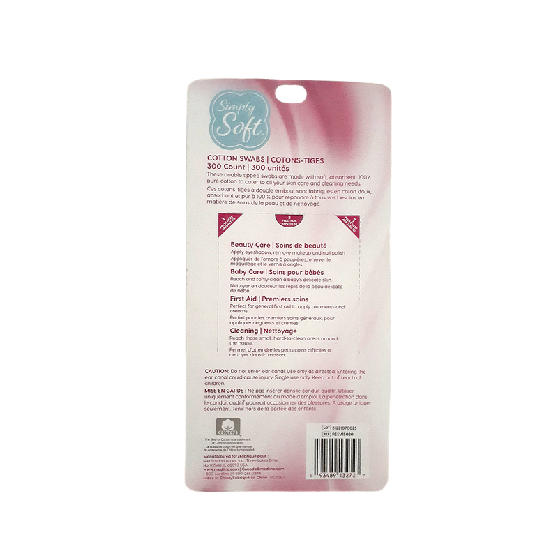 Simply Soft Cotton Swabs (300 Count)