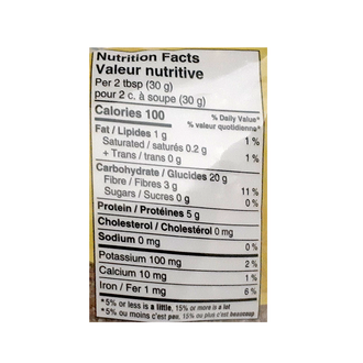 Sher Cracked Wheat - Dalia (4 LB)