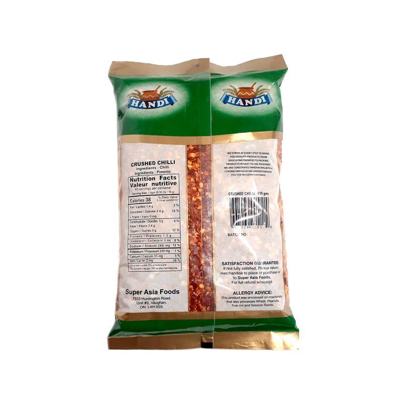 Handi Crushed Chilli (400g)