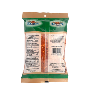 Handi Crushed Chilli (200g)