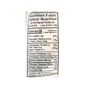 Handi Crushed Chilli (200g)