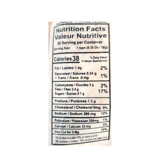 Handi Crushed Chilli (200g)