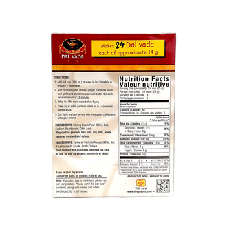 Deep Dal Vada Instant Mix (200g)