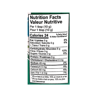 Handi Digestive Mukhwas (140g)