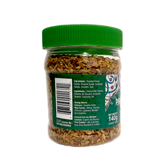 Handi Digestive Mukhwas (140g)