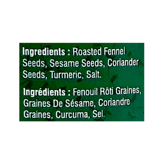 Handi Digestive Mukhwas (140g)