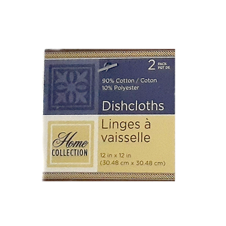 HC Dishcloths 12in x 12in Olive (Pack of 2)