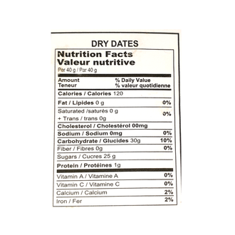Handi Dry Dates (200g)