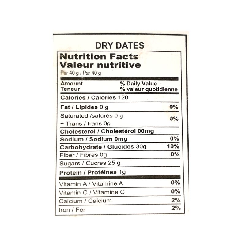 Handi Dry Dates (200g)