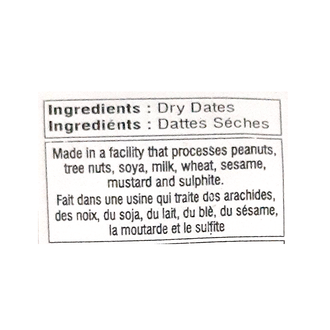 Ravi Dry Dates (200g)