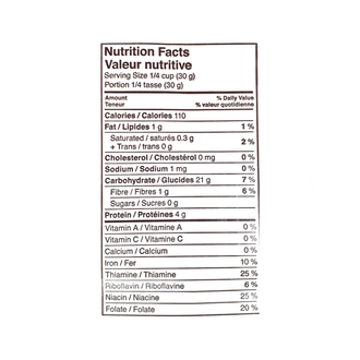 *Golden Temple Durum Atta (20 LBS)