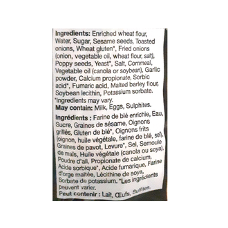 *Dempster’s® Everything Bagels