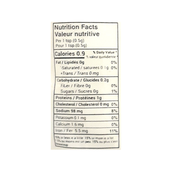 Handi Fatakri -Alum (200g)