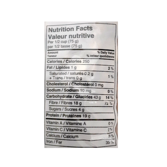 Green World Fava Beans (2LB)