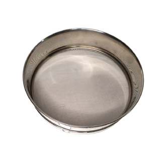 Flour Sifter Atta Channi (8.5 Inch)