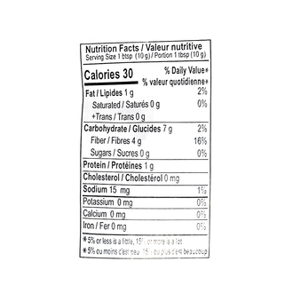 Ravi Garam Masala (300g)