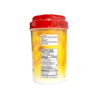 National Garlic Pickle