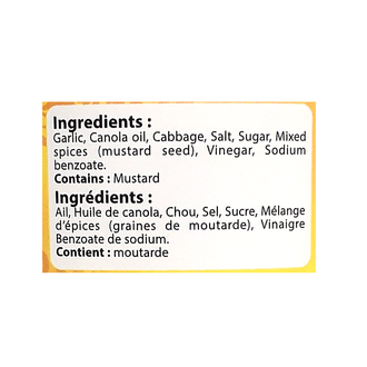 National Garlic Pickle