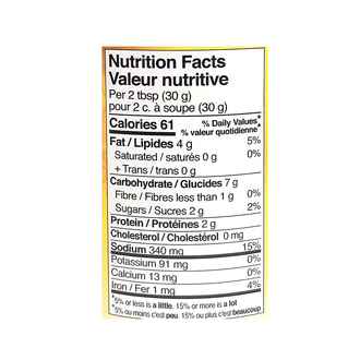 National Garlic Pickle