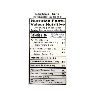 Handi Garlic Powder (200g)