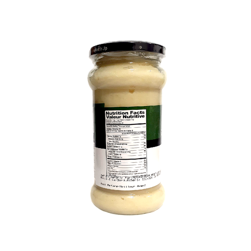 Shan Ginger Garlic Paste (700g)