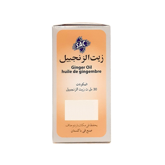 SAC Ginger Oil (30ml)