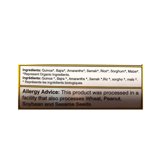 From The Earth Organic Gluten Free Multigrain Dalia (908g)