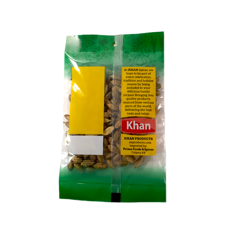 Khan Green Cardamom (50g)