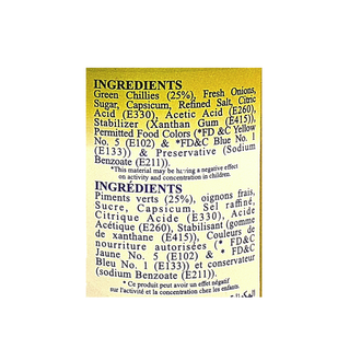 Mitchell's Green Chilli Sauce (280g)