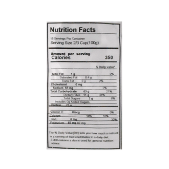 Sher Green Peas Whole (4 lb)